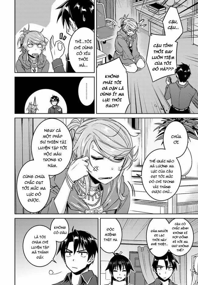 Gal Sen Chap 28 - Next Chap 29