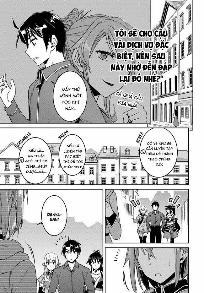 Gal Sen Chap 28 - Next Chap 29