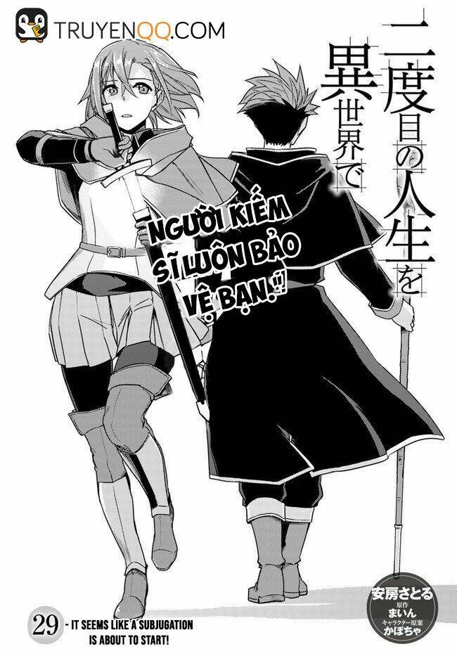 Gal Sen Chap 29 - Next Chap 30