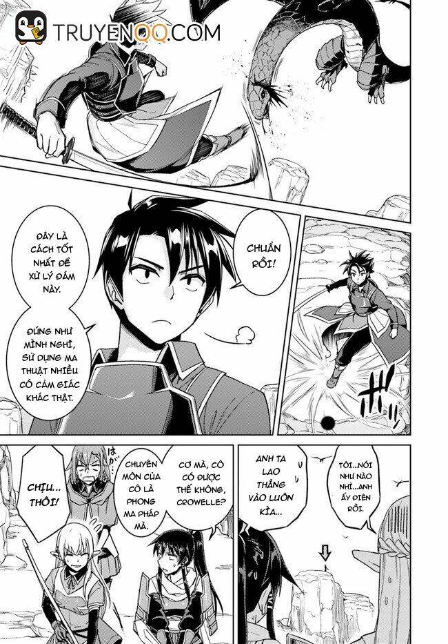 Gal Sen Chap 29 - Next Chap 30