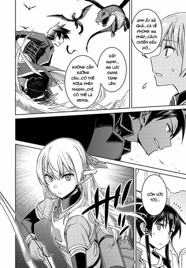 Gal Sen Chap 29 - Next Chap 30