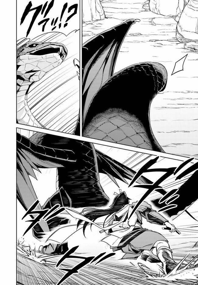 Gal Sen Chap 29 - Next Chap 30