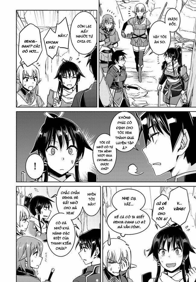 Gal Sen Chap 29 - Next Chap 30