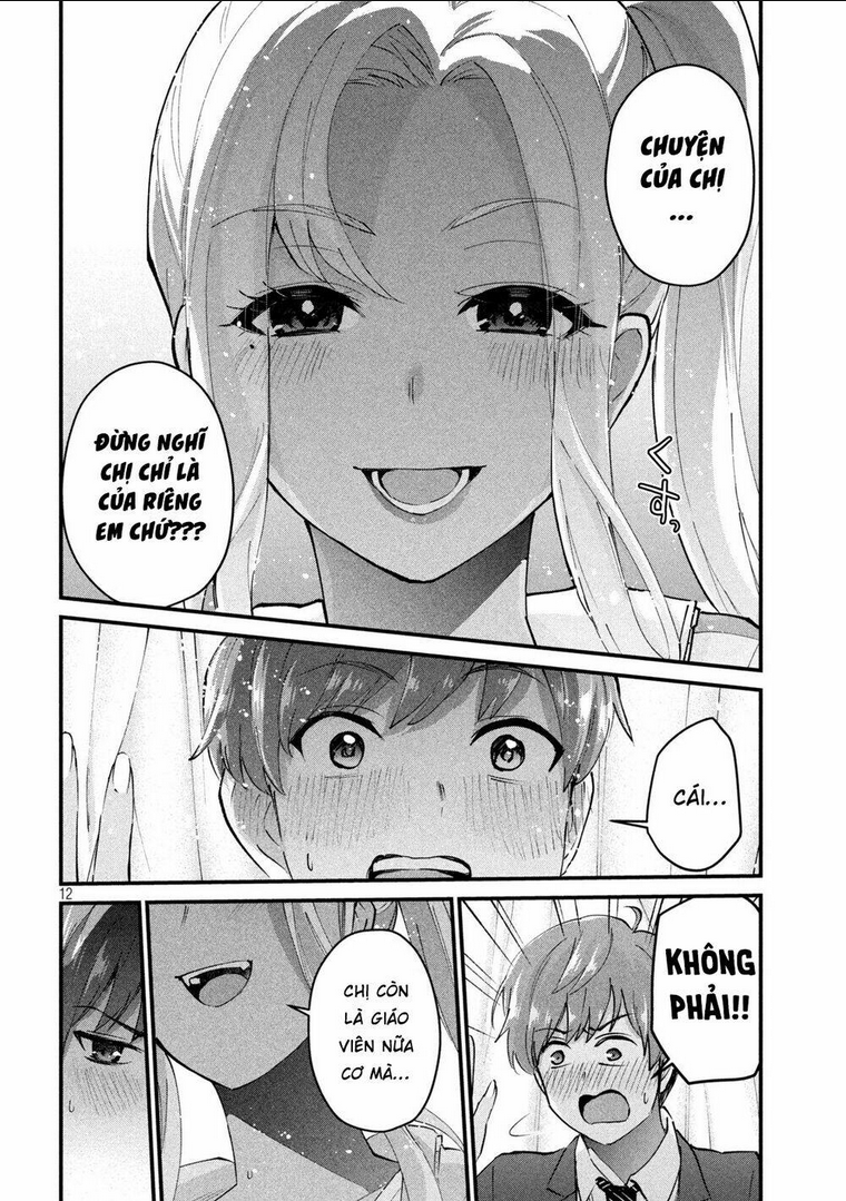 Gal Sen Chap 3 - Next Chap 4