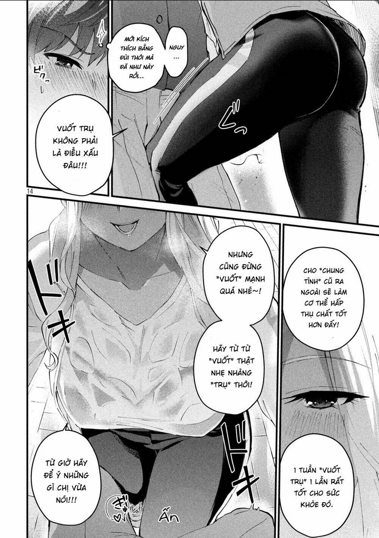 Gal Sen Chap 3 - Next Chap 4