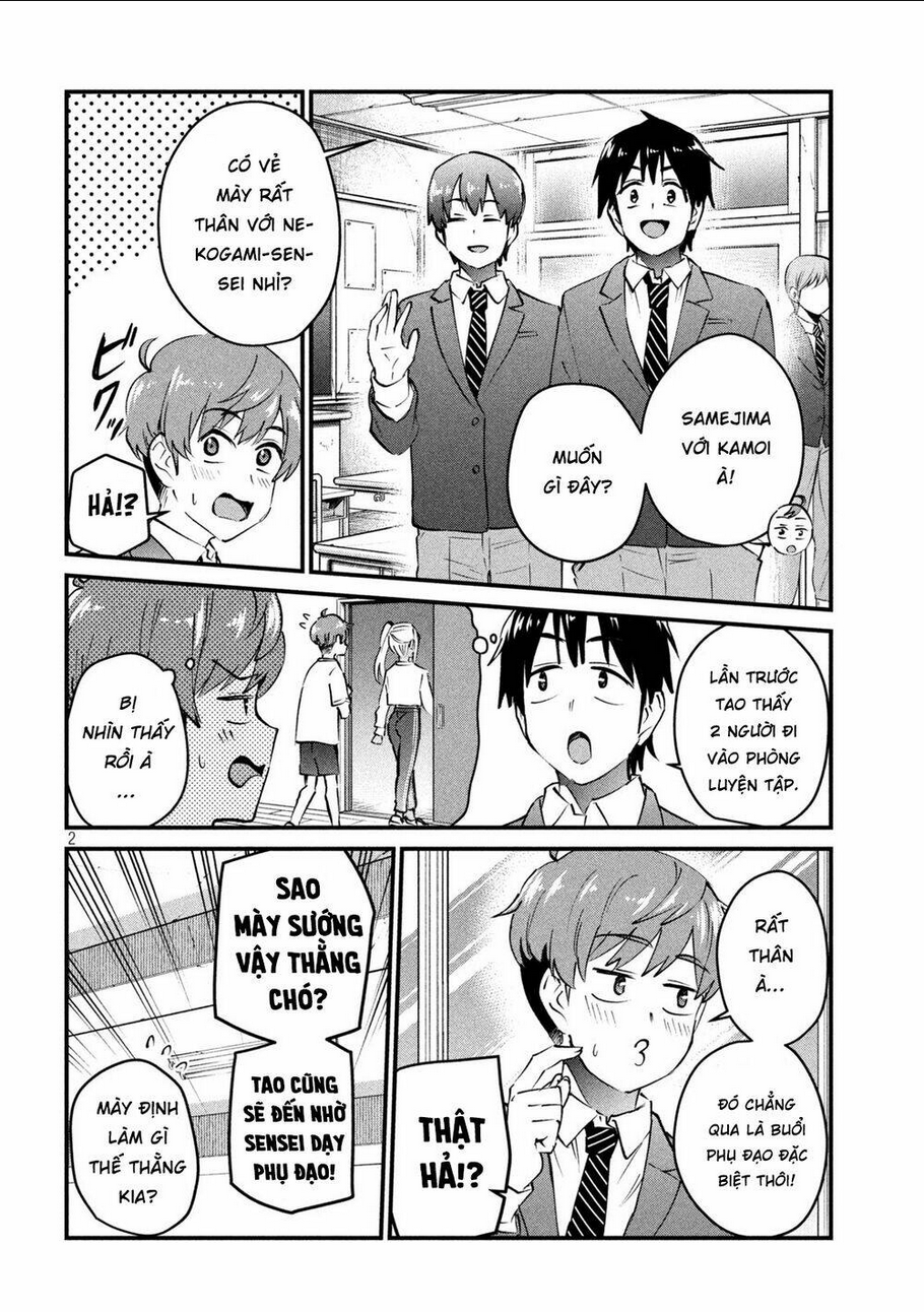 Gal Sen Chap 3 - Next Chap 4