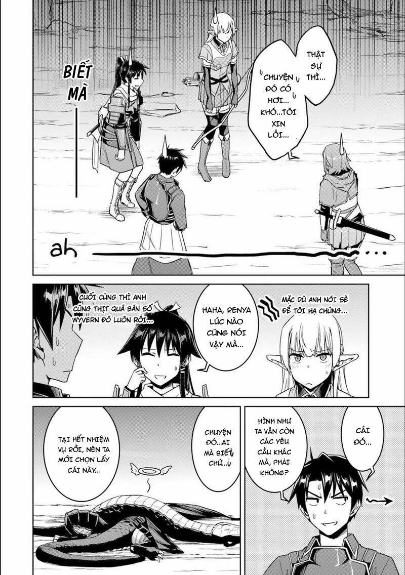 Gal Sen Chap 30 - Next Chap 31