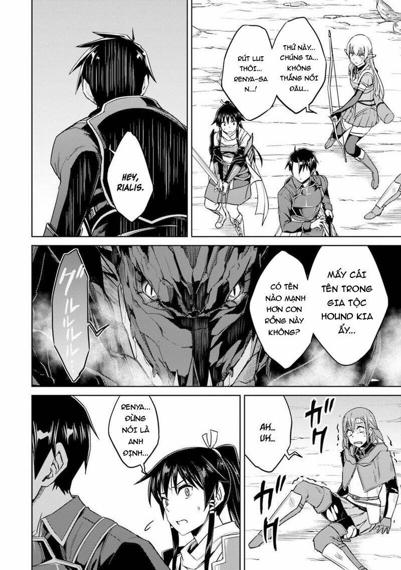 Gal Sen Chap 30 - Next Chap 31