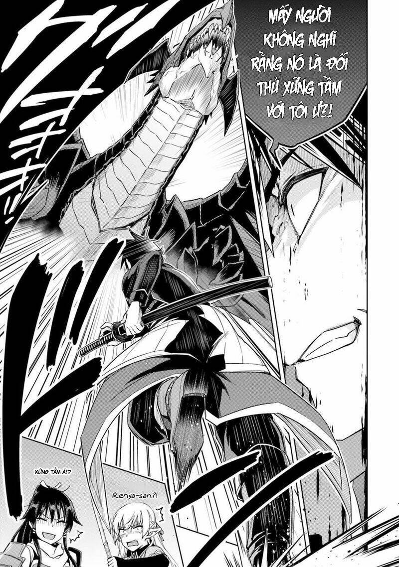 Gal Sen Chap 30 - Next Chap 31
