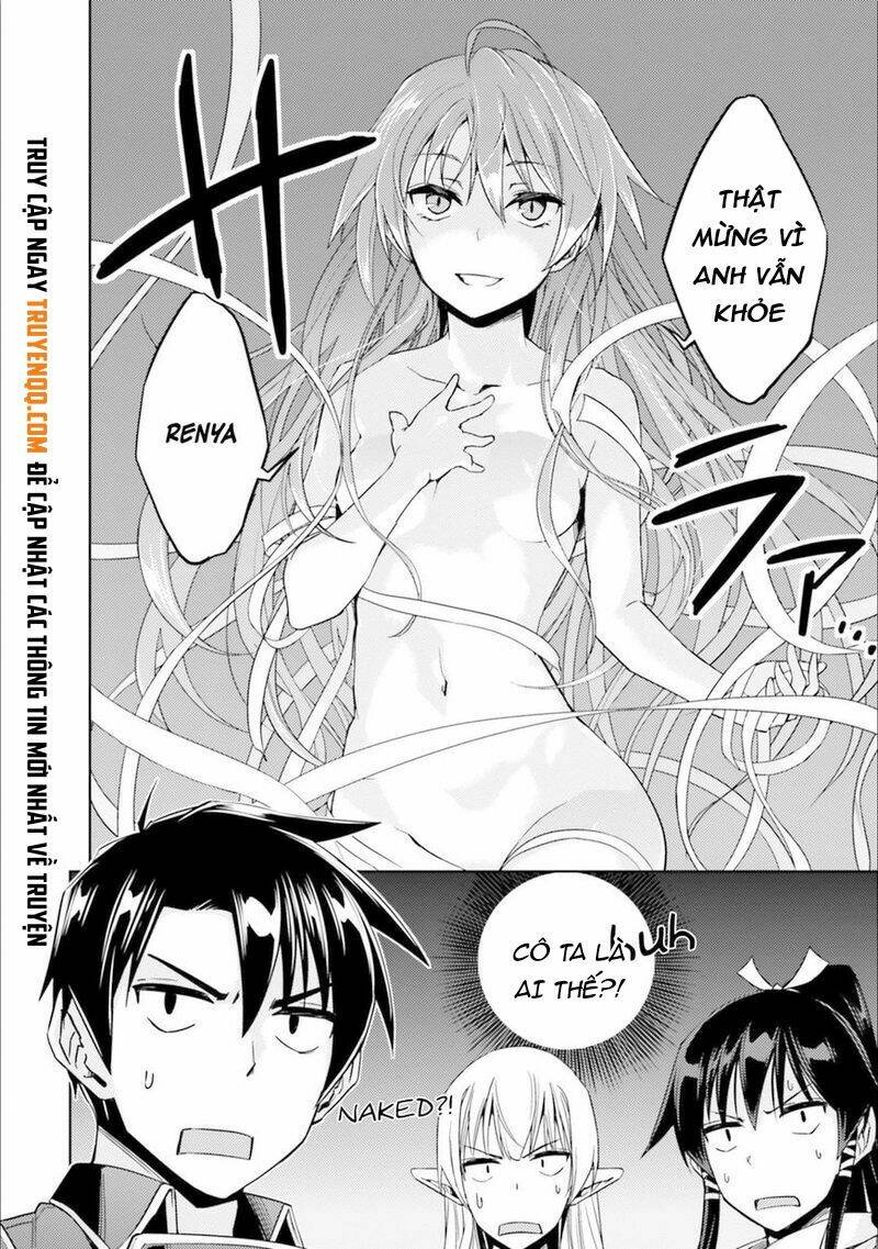 Gal Sen Chap 30 - Next Chap 31