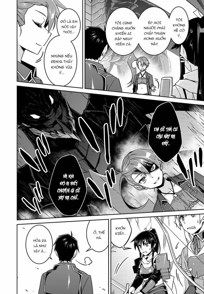 Gal Sen Chap 32 - Next Chap 33