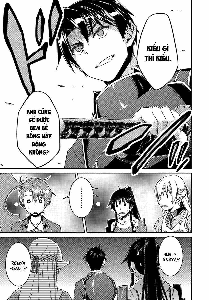 Gal Sen Chap 32 - Next Chap 33