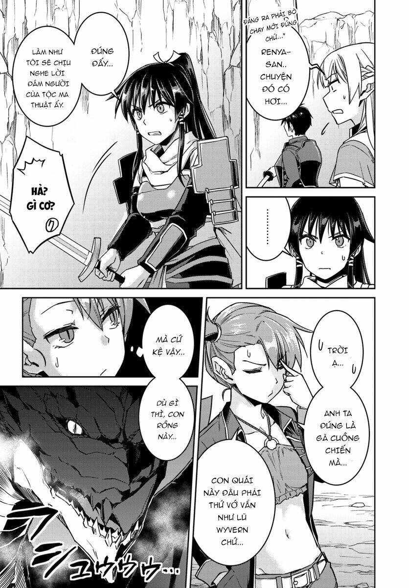 Gal Sen Chap 32 - Next Chap 33