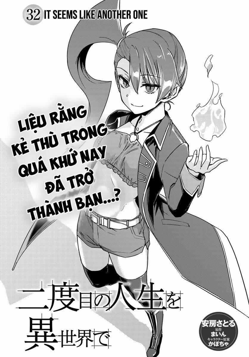Gal Sen Chap 32 - Next Chap 33