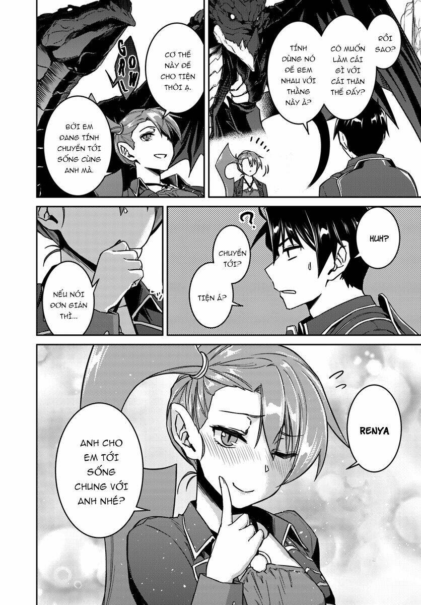 Gal Sen Chap 32 - Next Chap 33