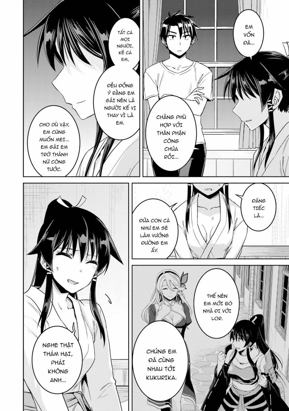Gal Sen Chap 33.5 - Next Chap 34.5
