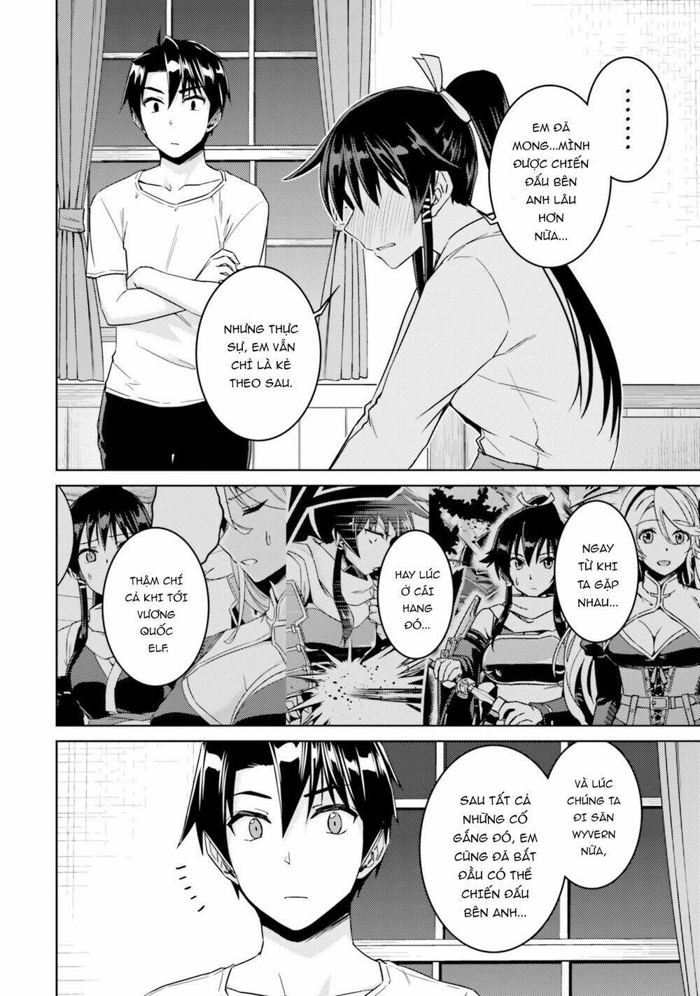 Gal Sen Chap 33.5 - Next Chap 34.5