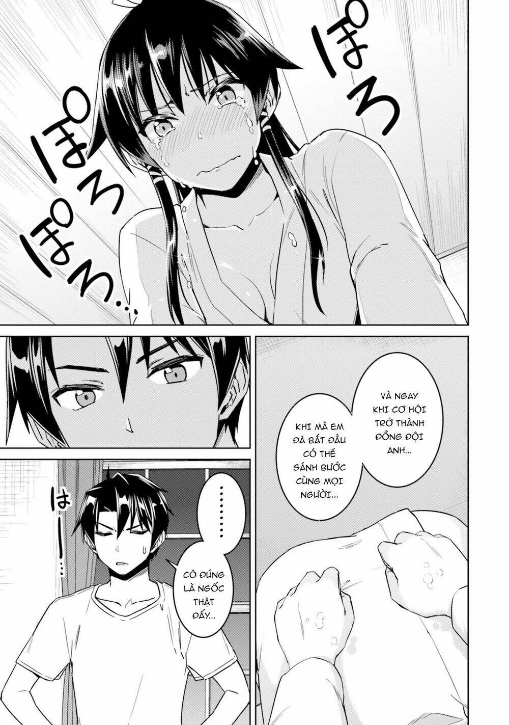 Gal Sen Chap 33.5 - Next Chap 34.5