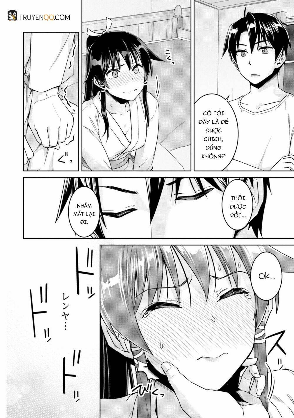 Gal Sen Chap 33.5 - Next Chap 34.5