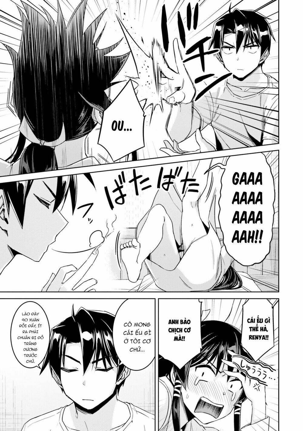 Gal Sen Chap 33.5 - Next Chap 34.5