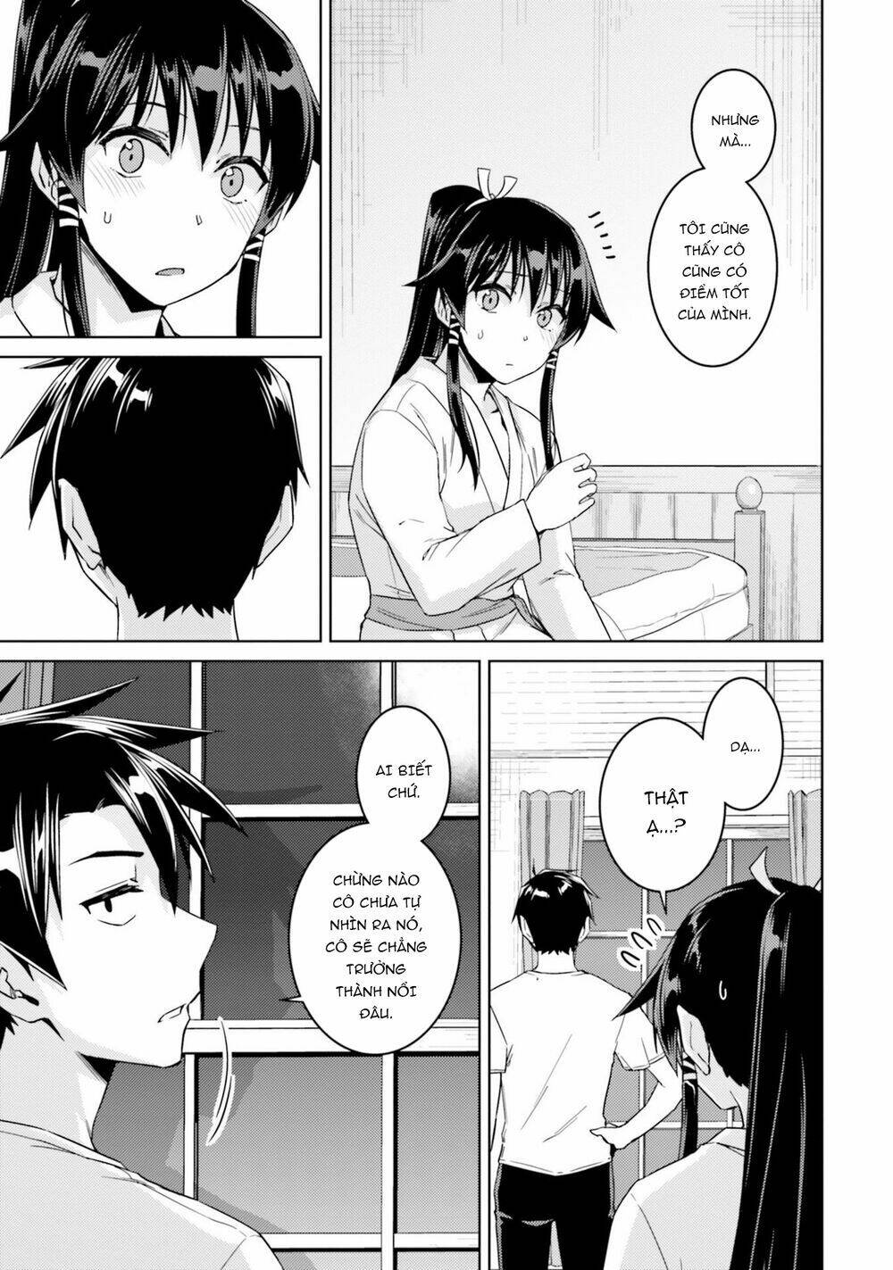 Gal Sen Chap 33.5 - Next Chap 34.5