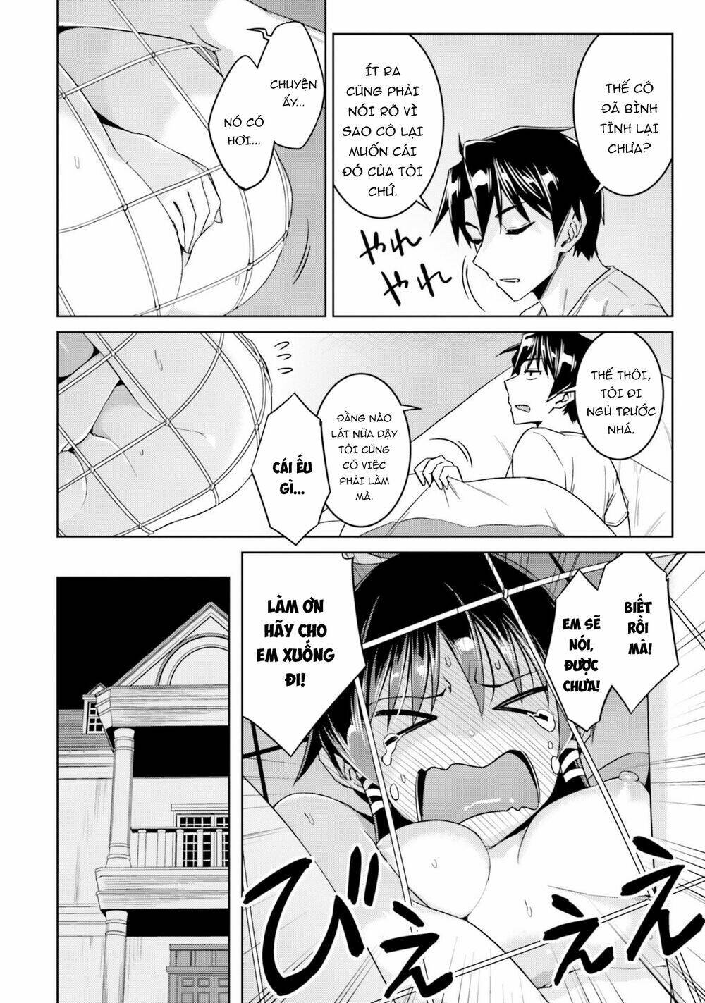 Gal Sen Chap 33.5 - Next Chap 34.5