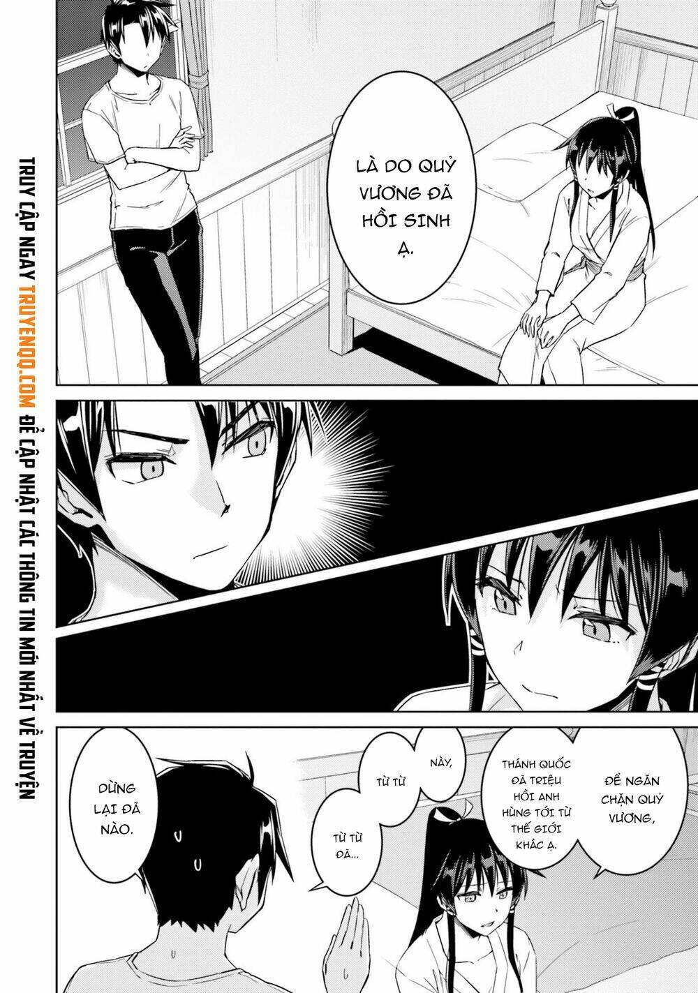 Gal Sen Chap 33.5 - Next Chap 34.5