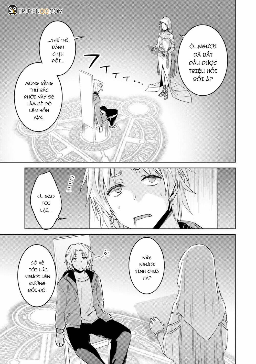 Gal Sen Chap 33 - Next Chap 34