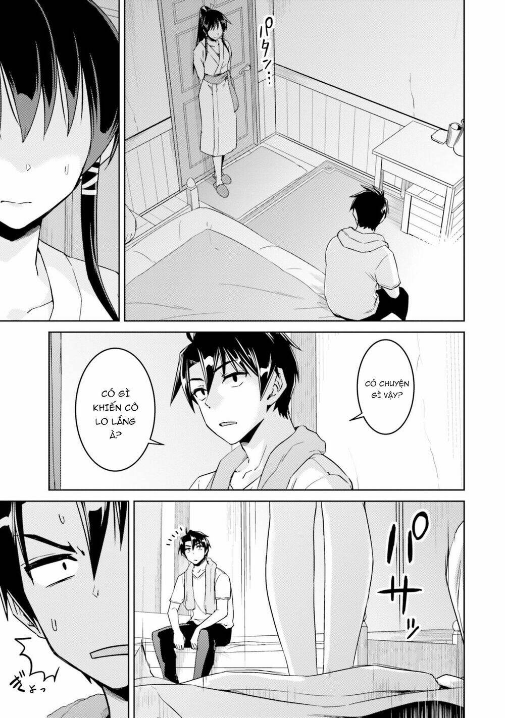 Gal Sen Chap 33 - Next Chap 34