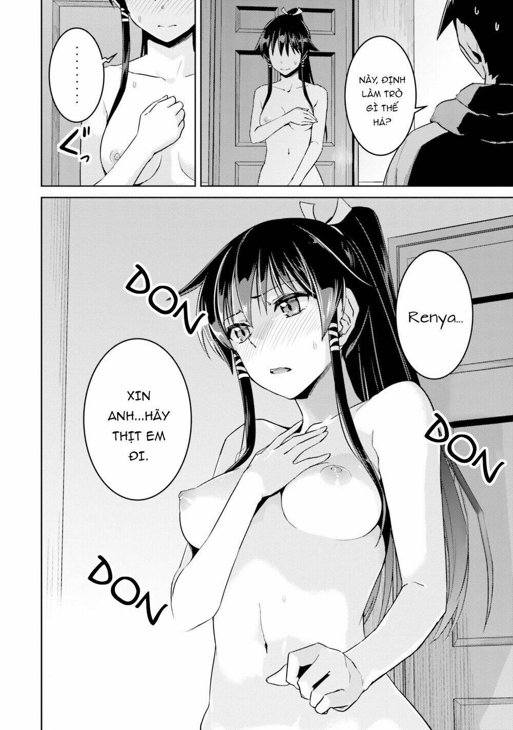 Gal Sen Chap 33 - Next Chap 34