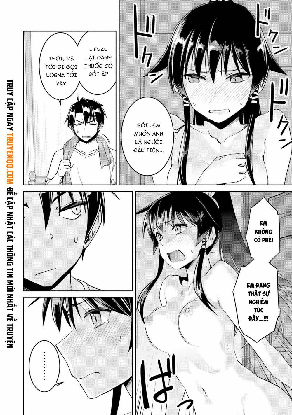 Gal Sen Chap 33 - Next Chap 34