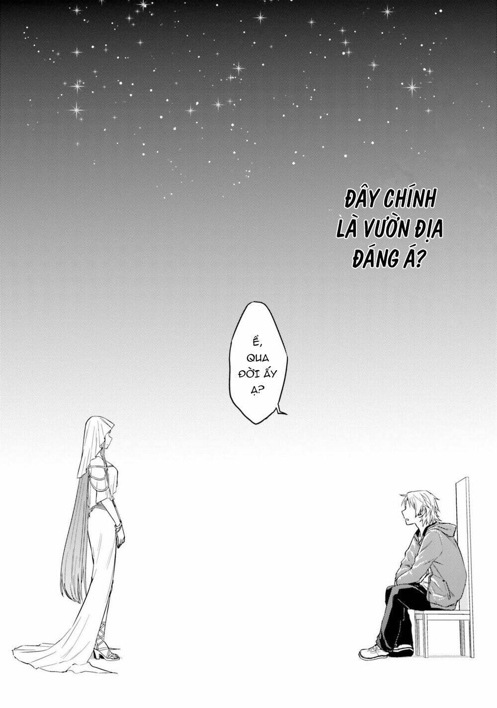 Gal Sen Chap 33 - Next Chap 34