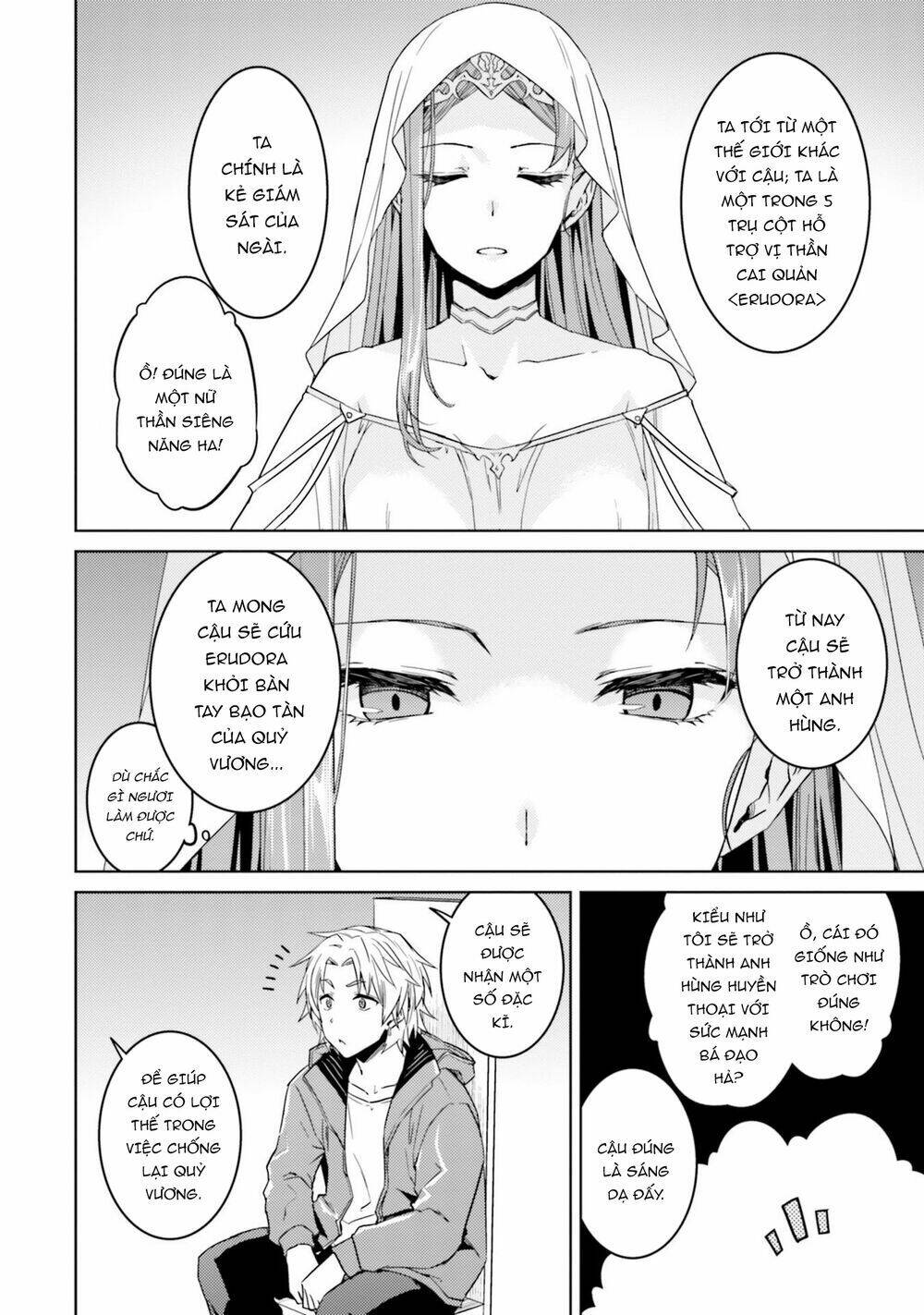 Gal Sen Chap 33 - Next Chap 34