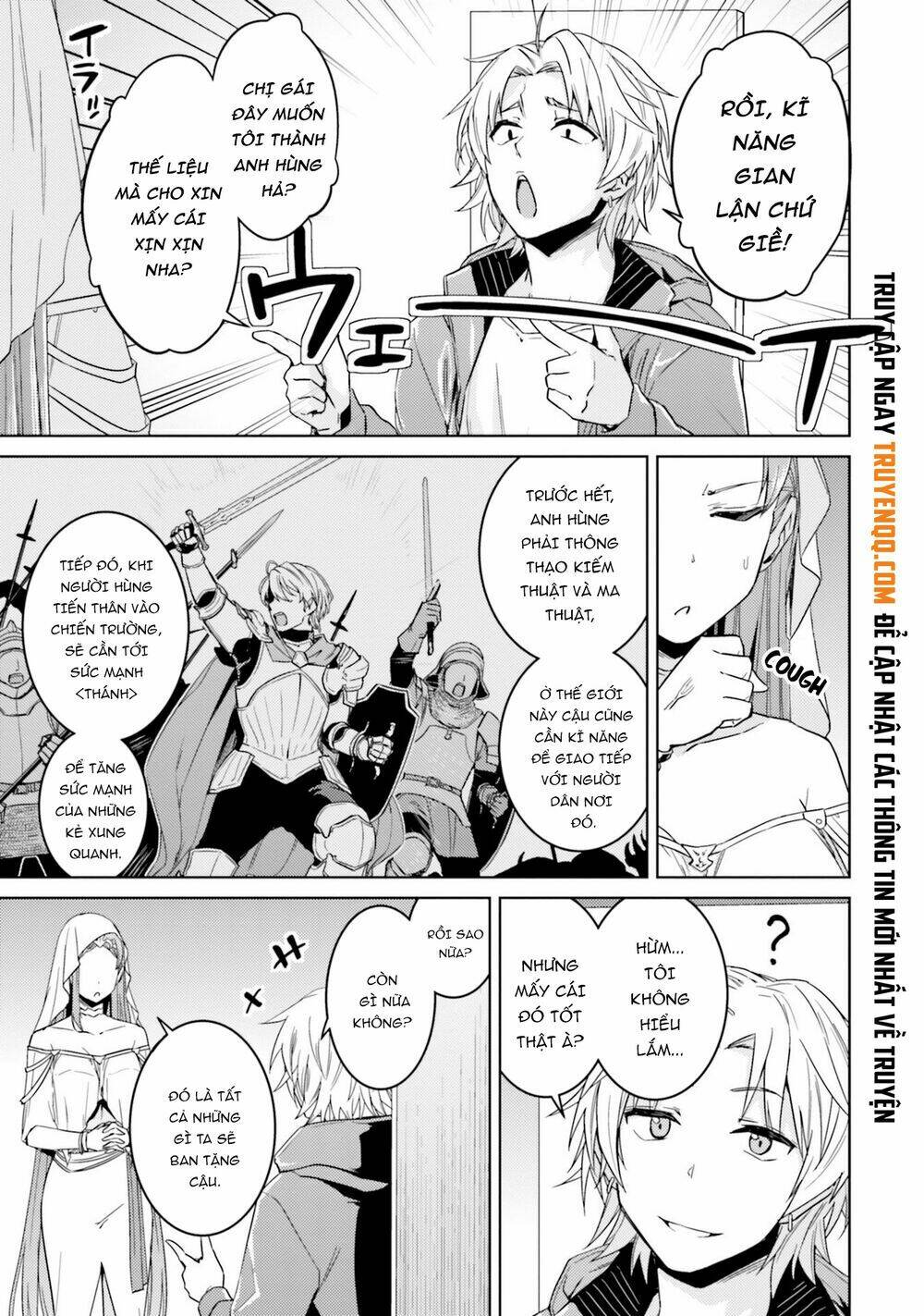 Gal Sen Chap 33 - Next Chap 34