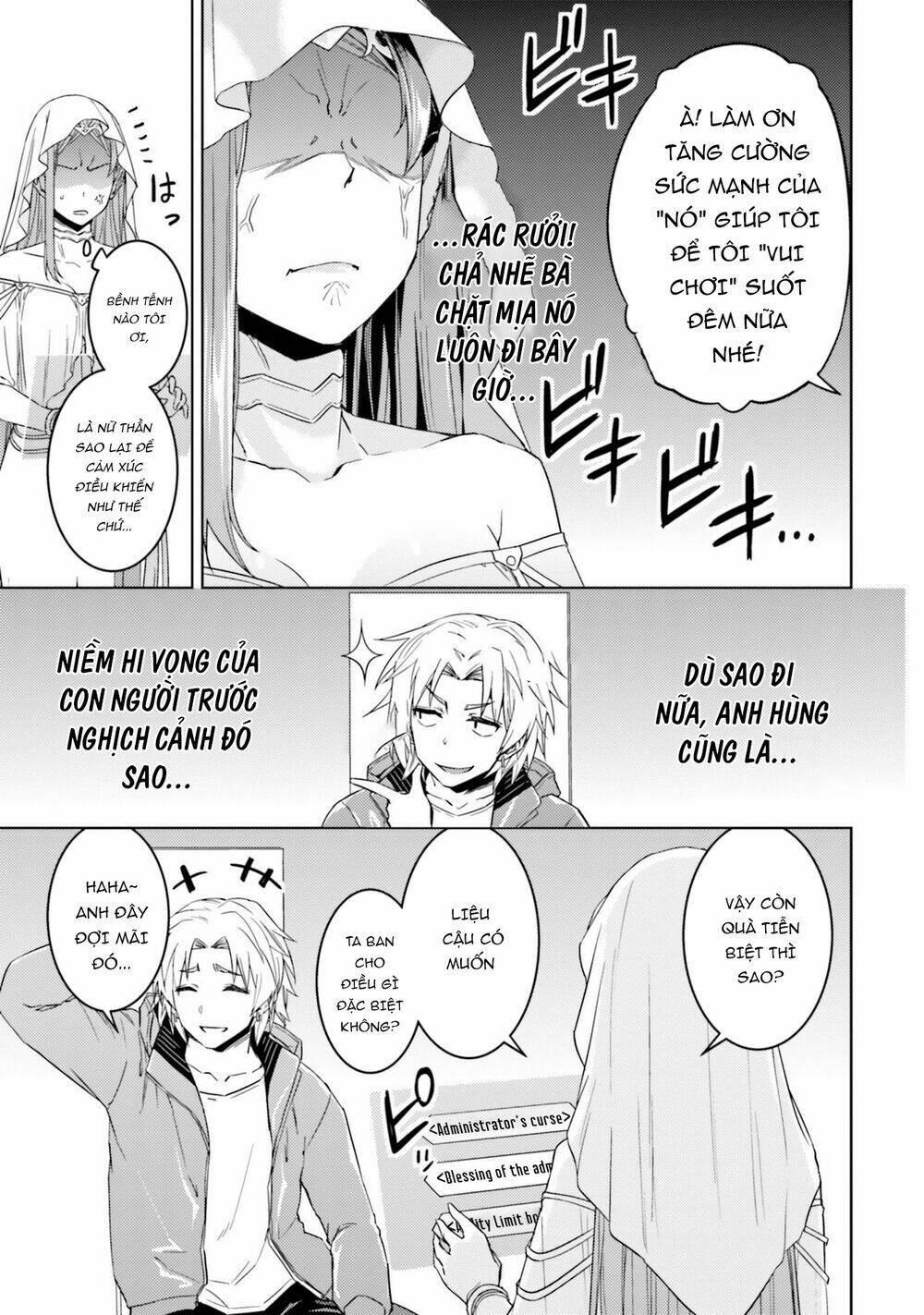 Gal Sen Chap 33 - Next Chap 34
