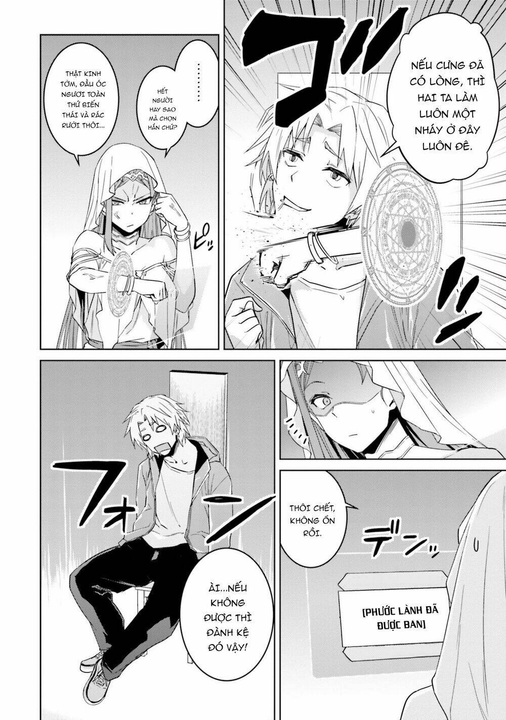 Gal Sen Chap 33 - Next Chap 34