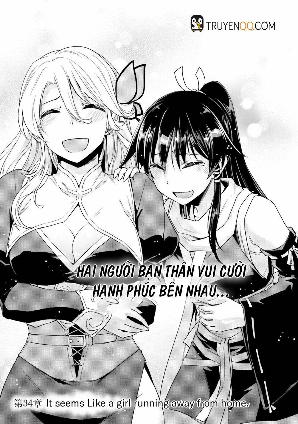 Gal Sen Chap 34 - Next Chap 35