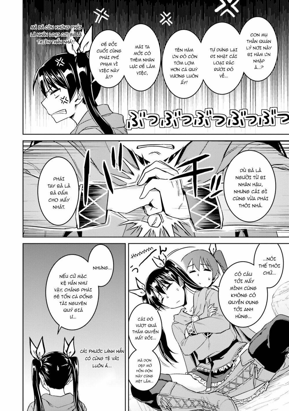 Gal Sen Chap 34 - Next Chap 35