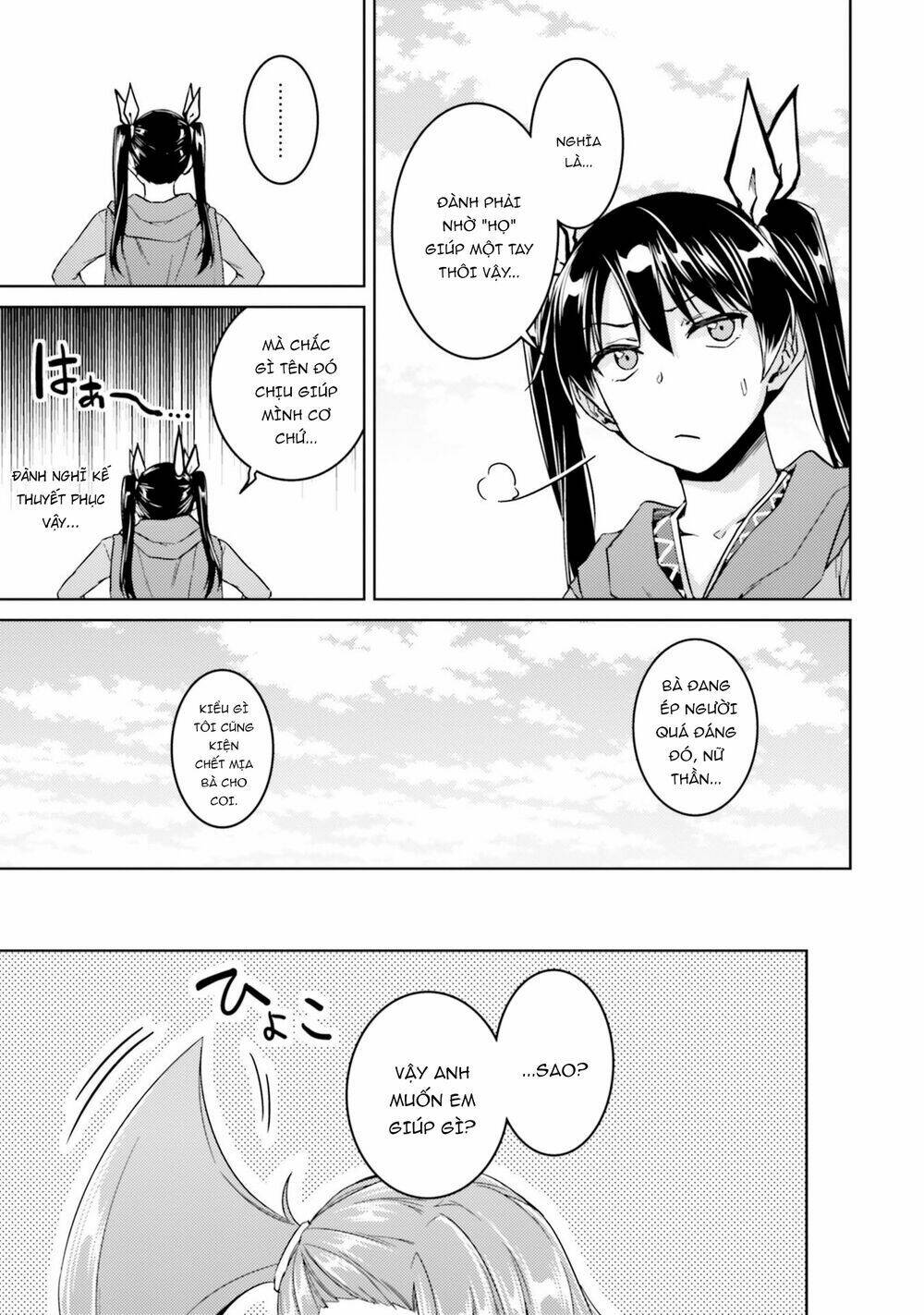 Gal Sen Chap 34 - Next Chap 35