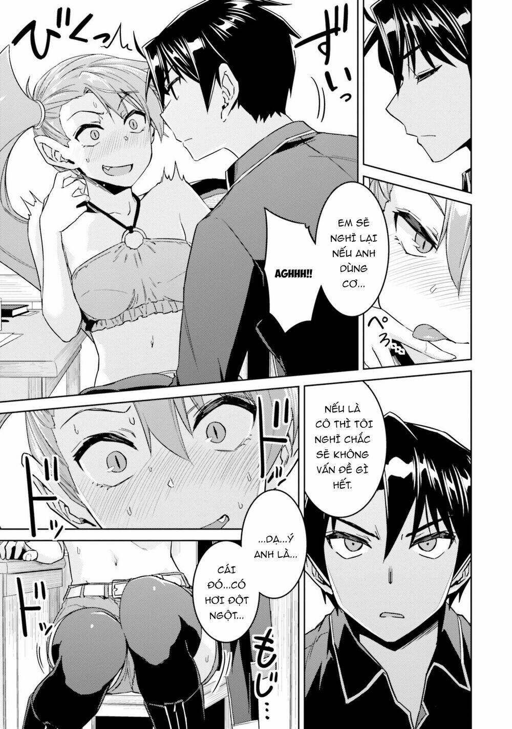 Gal Sen Chap 34 - Next Chap 35