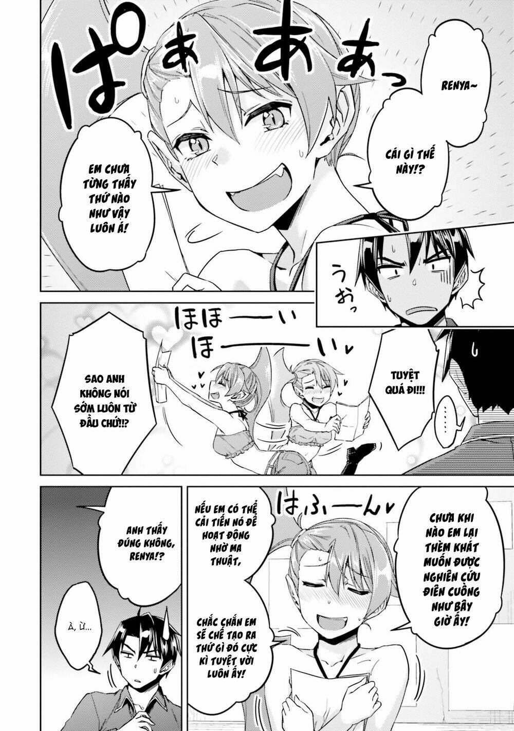 Gal Sen Chap 34 - Next Chap 35