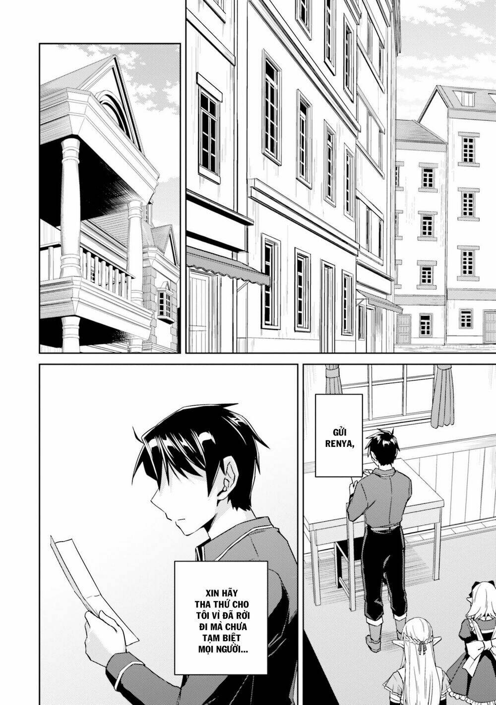 Gal Sen Chap 34 - Next Chap 35