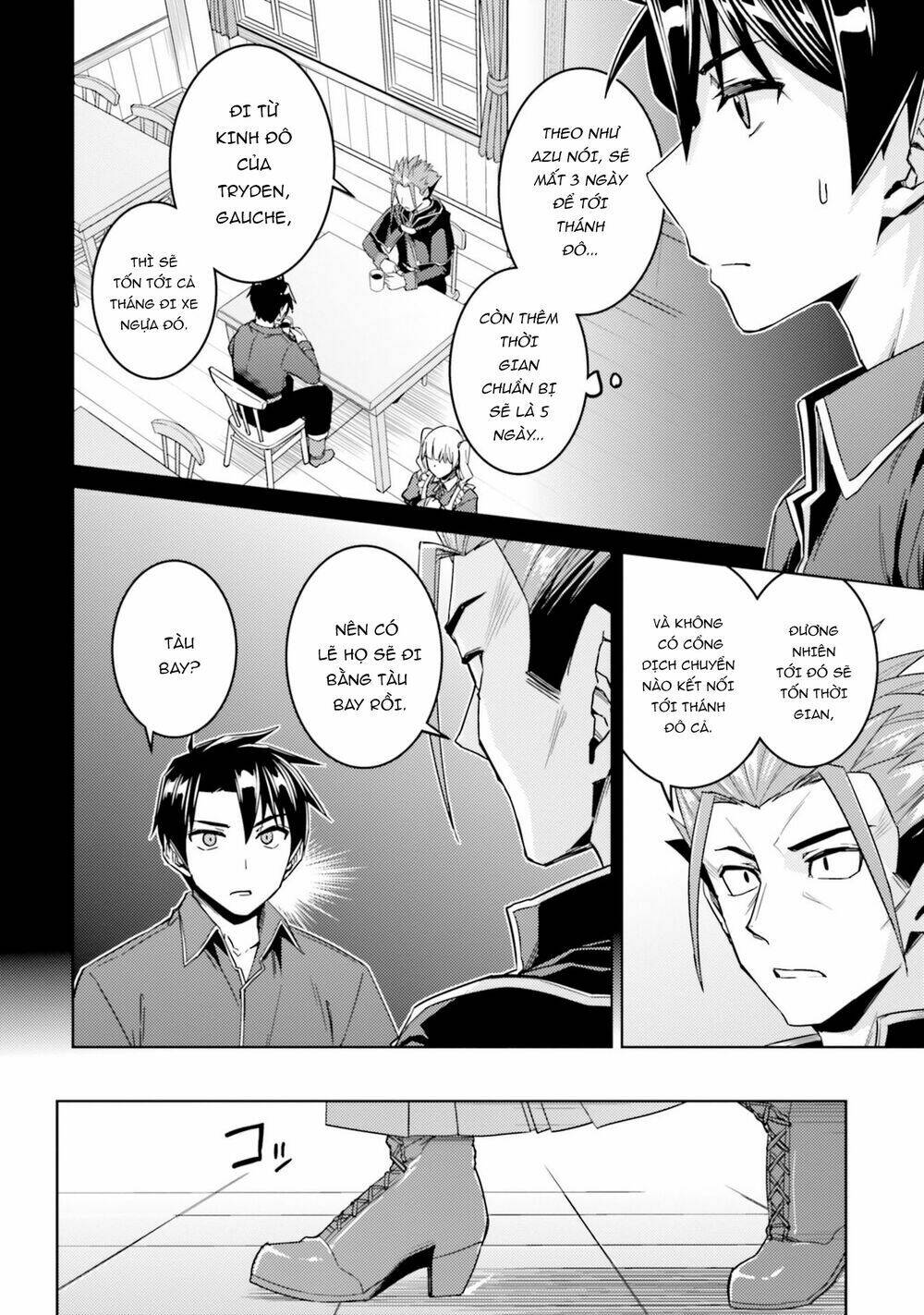 Gal Sen Chap 34 - Next Chap 35