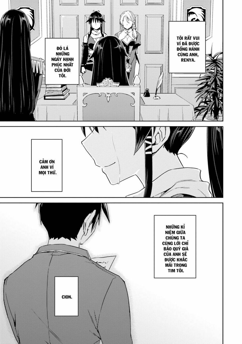 Gal Sen Chap 34 - Next Chap 35