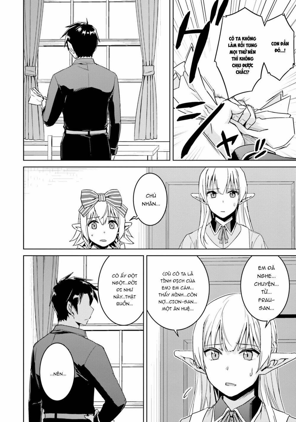 Gal Sen Chap 34 - Next Chap 35