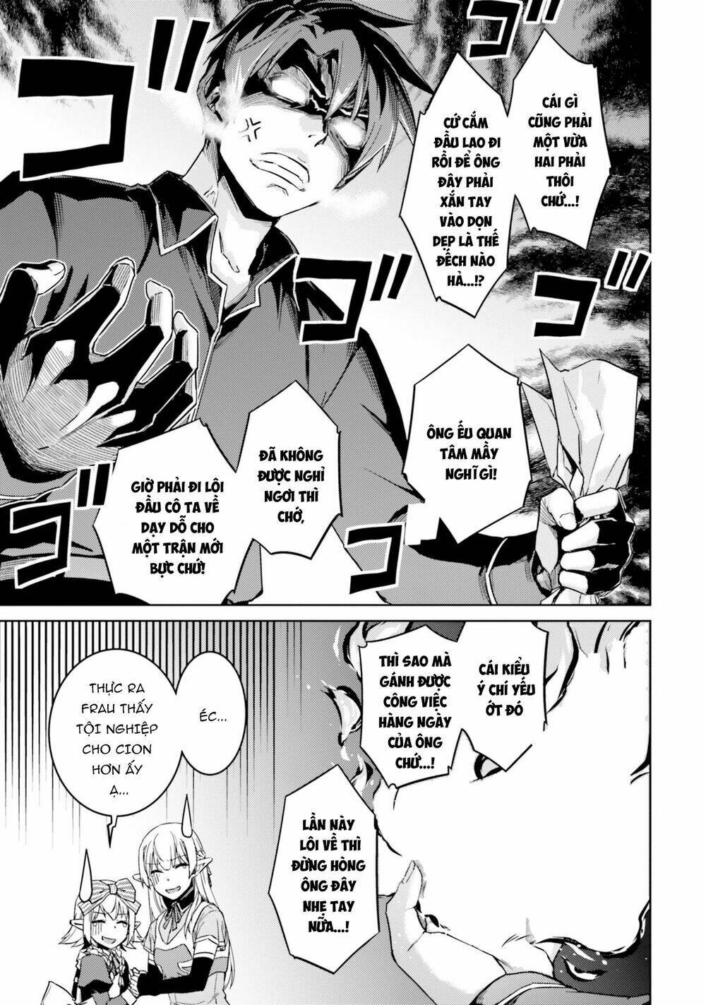 Gal Sen Chap 34 - Next Chap 35