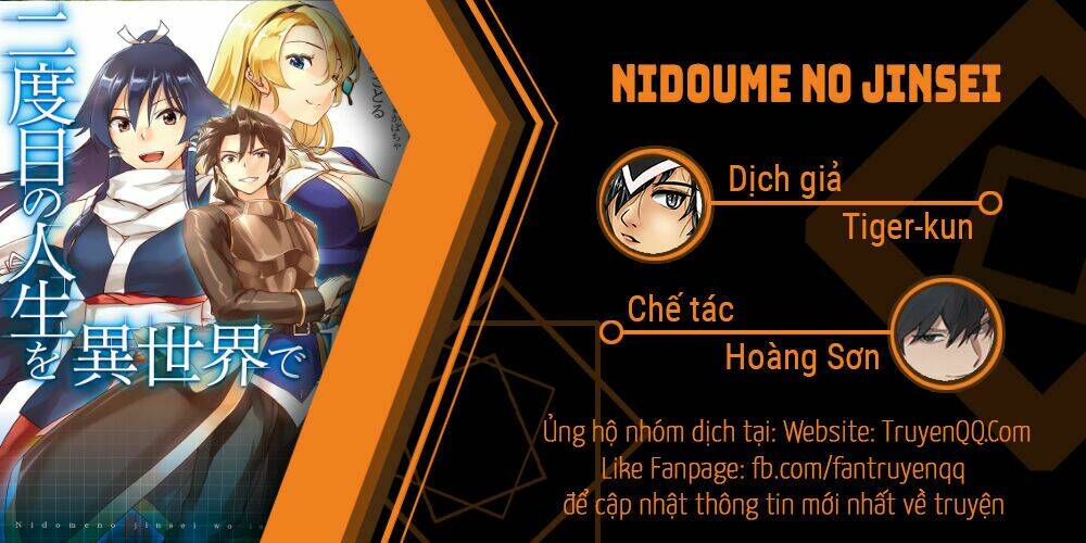 Gal Sen Chap 35 - Next Chap 36