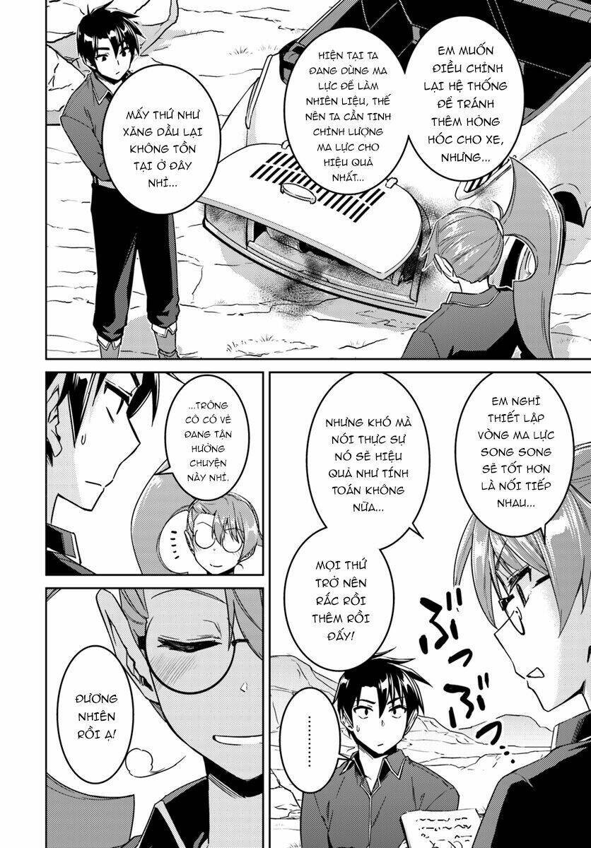 Gal Sen Chap 35 - Next Chap 36