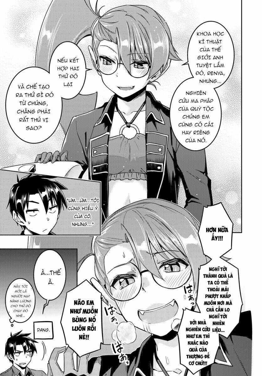 Gal Sen Chap 35 - Next Chap 36