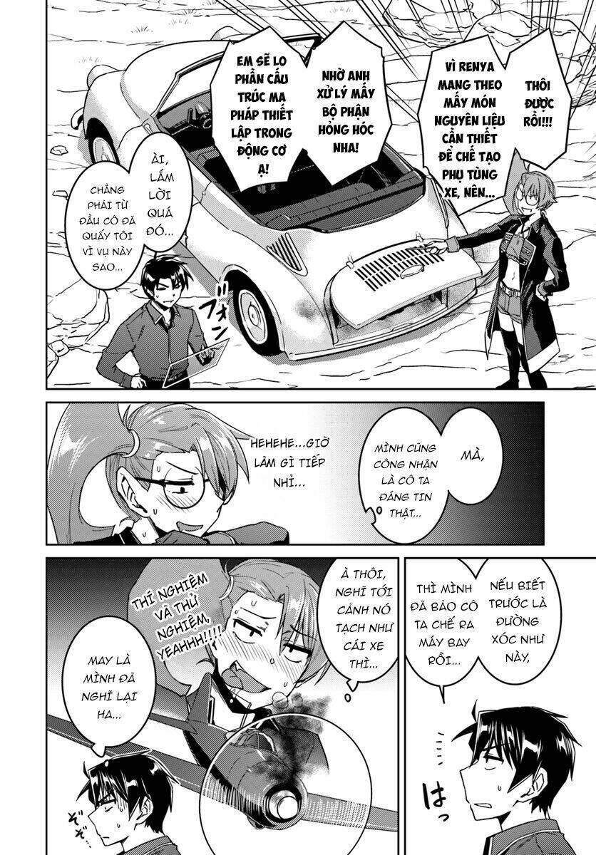 Gal Sen Chap 35 - Next Chap 36